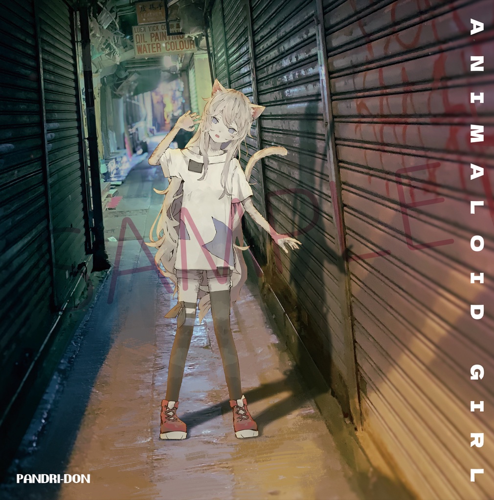 Animaloid Girl Track.2508