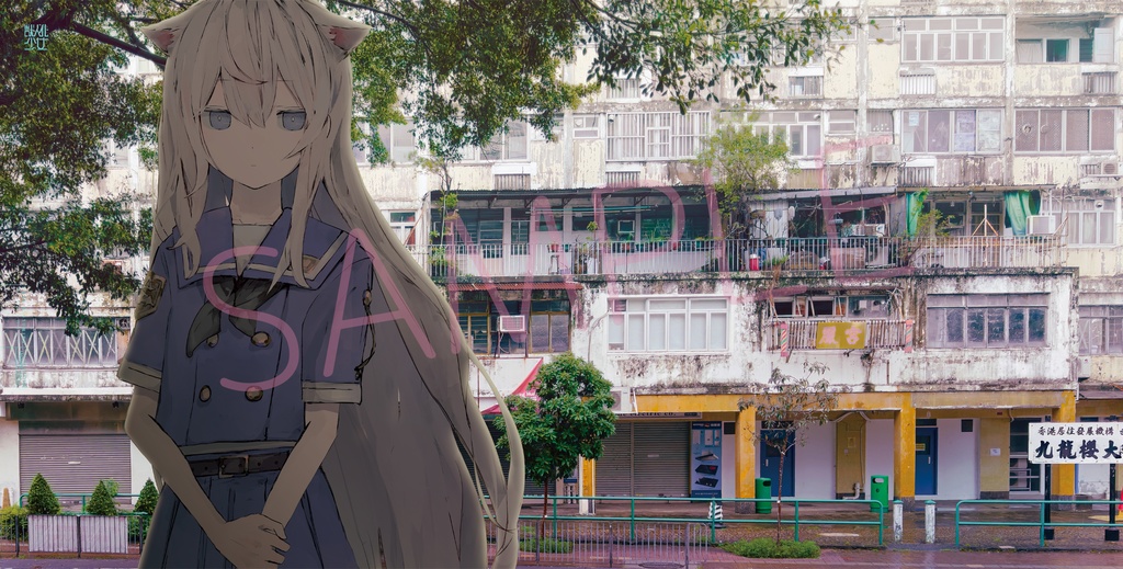 Animaloid Girl Track.2509