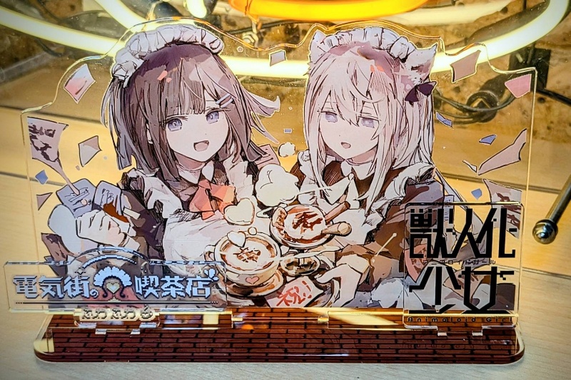『電気街の喫茶店』1周年コラボ特大アクリルフィギュア