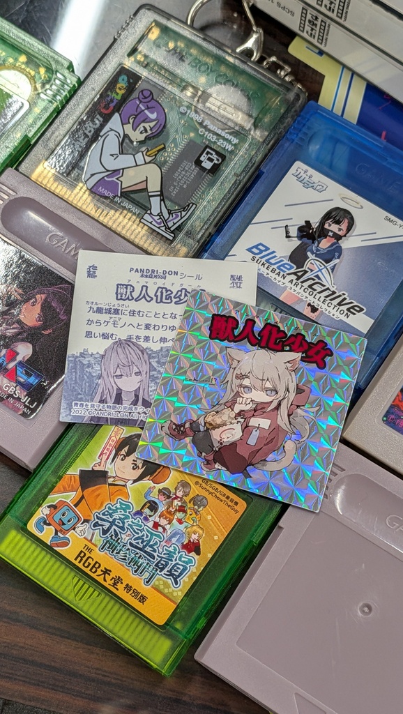 キラキラ「アッニママンシール」