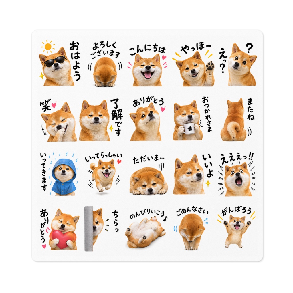 ころころ柴犬のごきげんステッカー♡