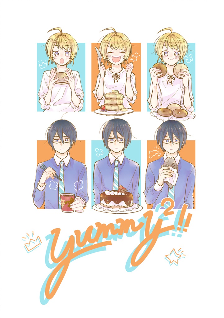 yummy²!!