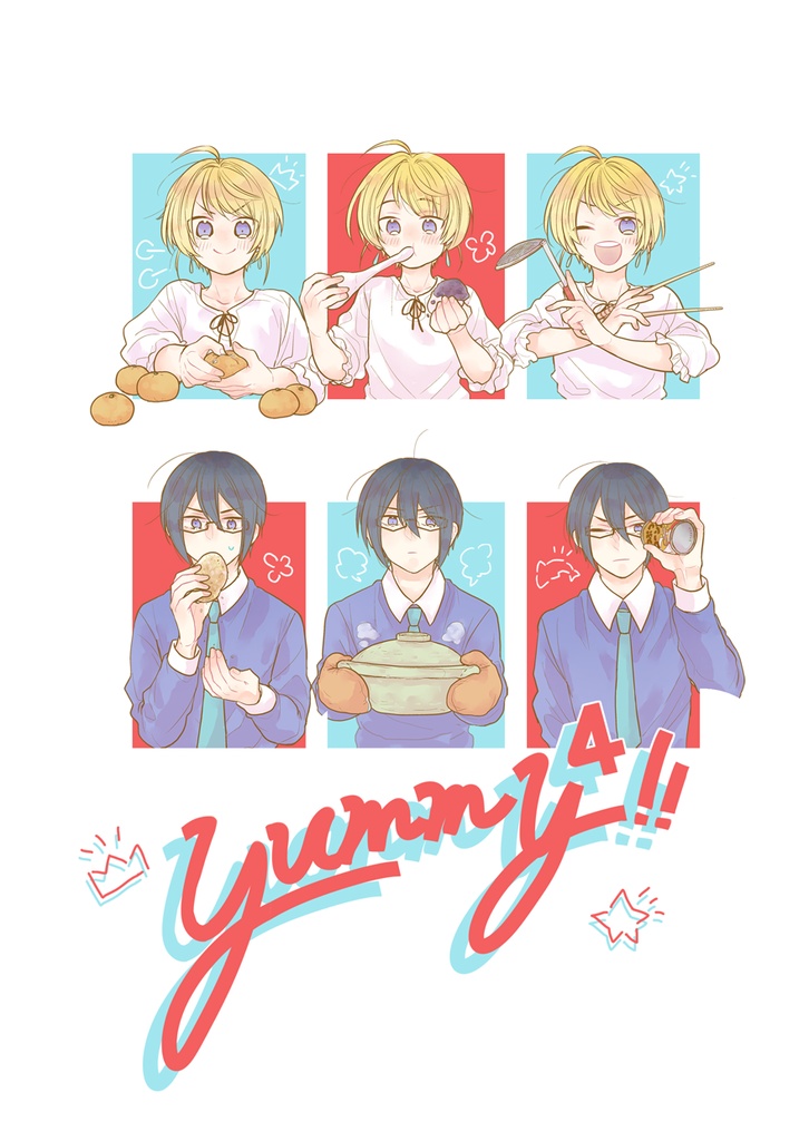 yummy4!!