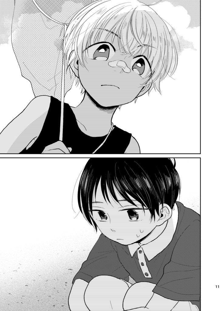 【5/4に再版】2×3=6