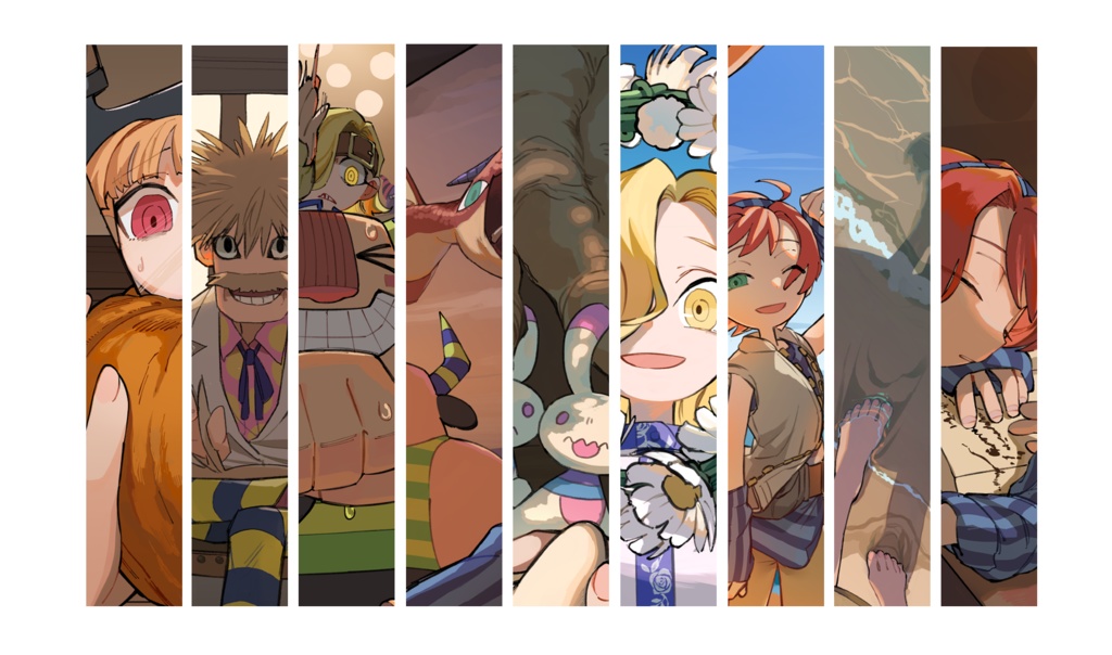 少女の見た景色