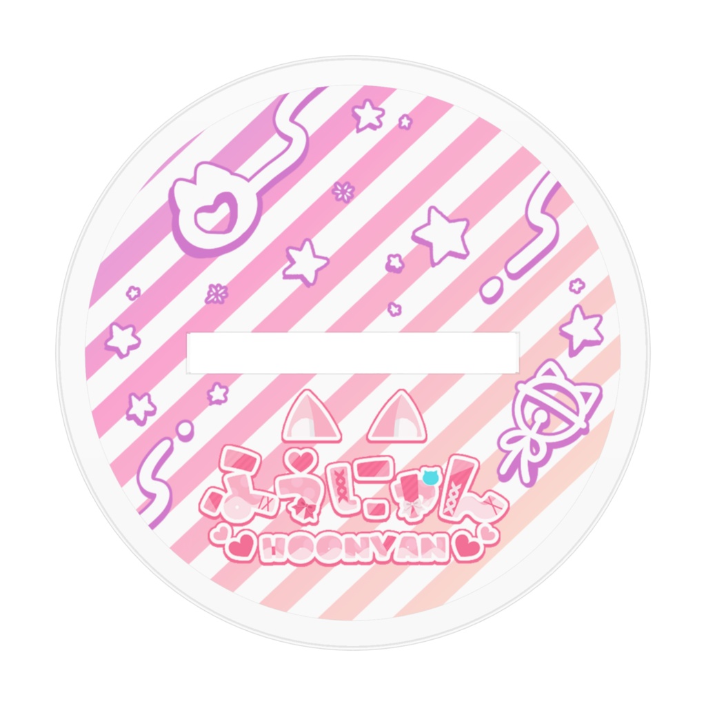 ふうにゃんアクリルフィギュアB