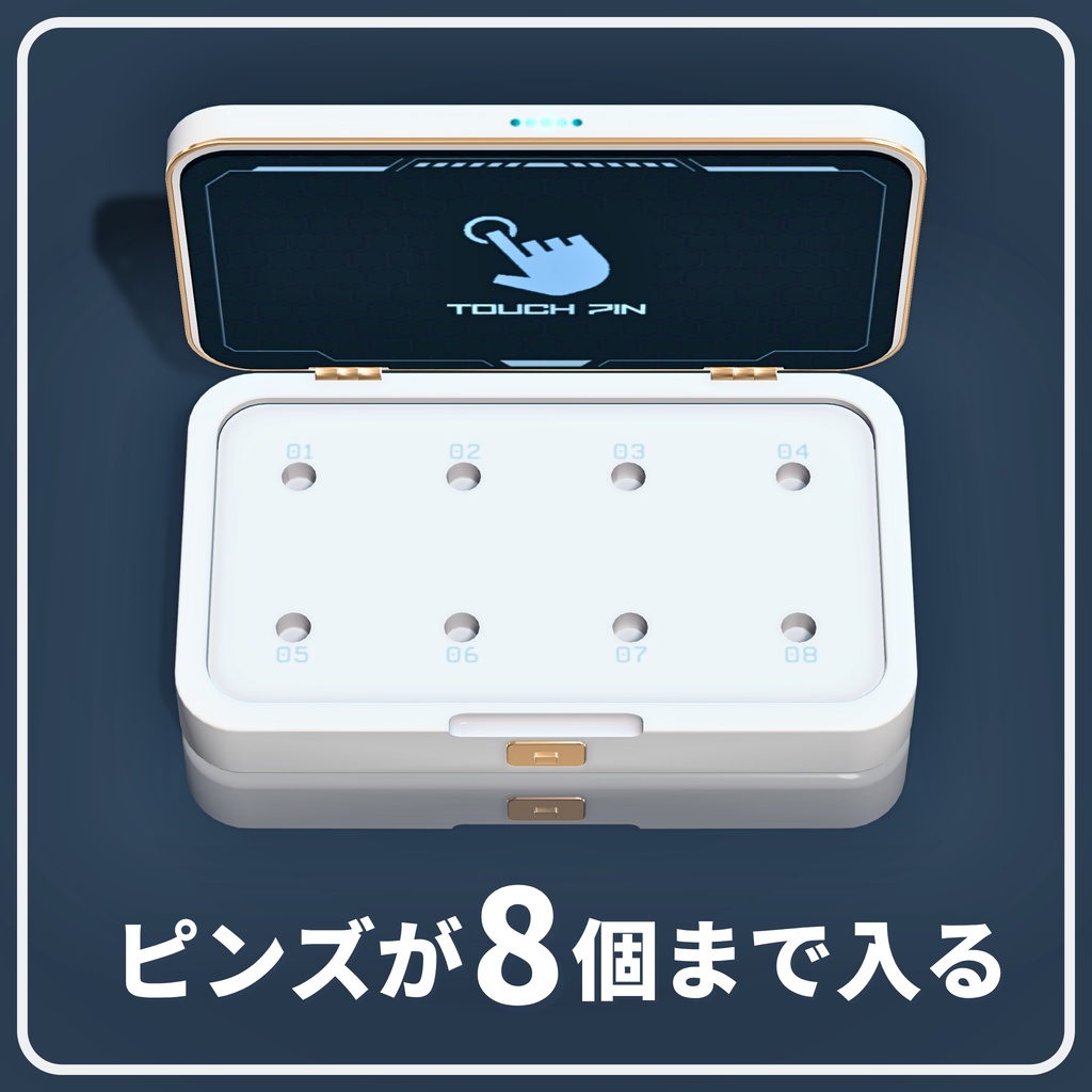 GotchaPins ピンズケース|VRChatアバター用