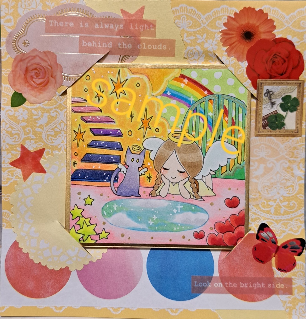 オリジナルイラスト