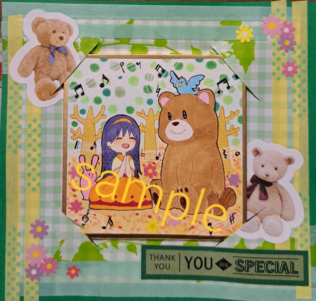 オリジナルイラスト