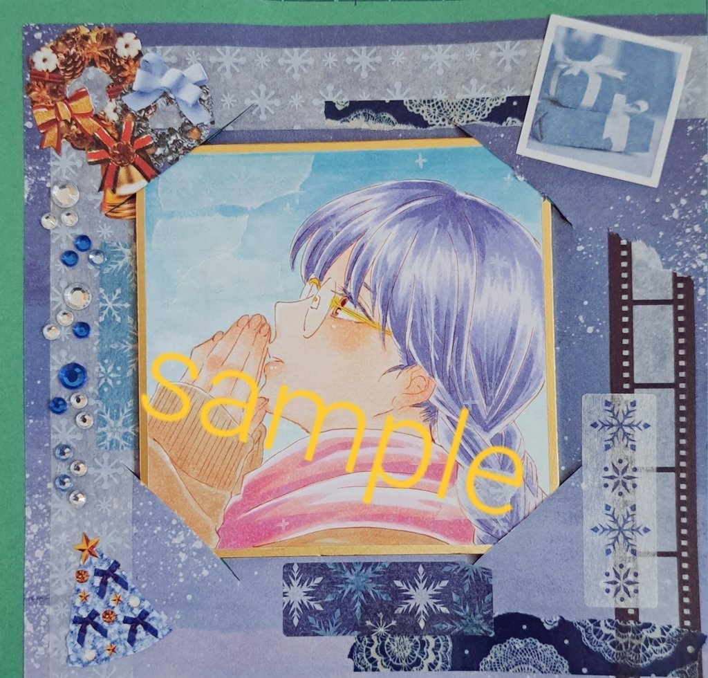 オリジナルイラスト