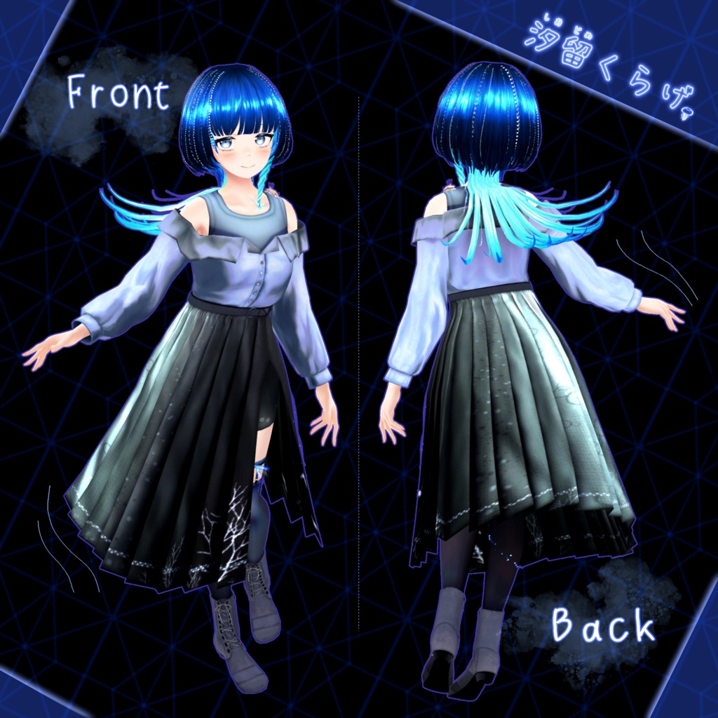 【汐留くらげ】オリジナル3Dモデル -ペット傘FullSet版-