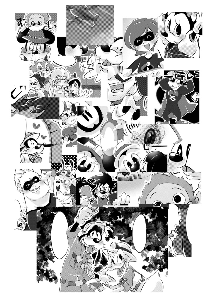 Fairy tail whisper of Stars