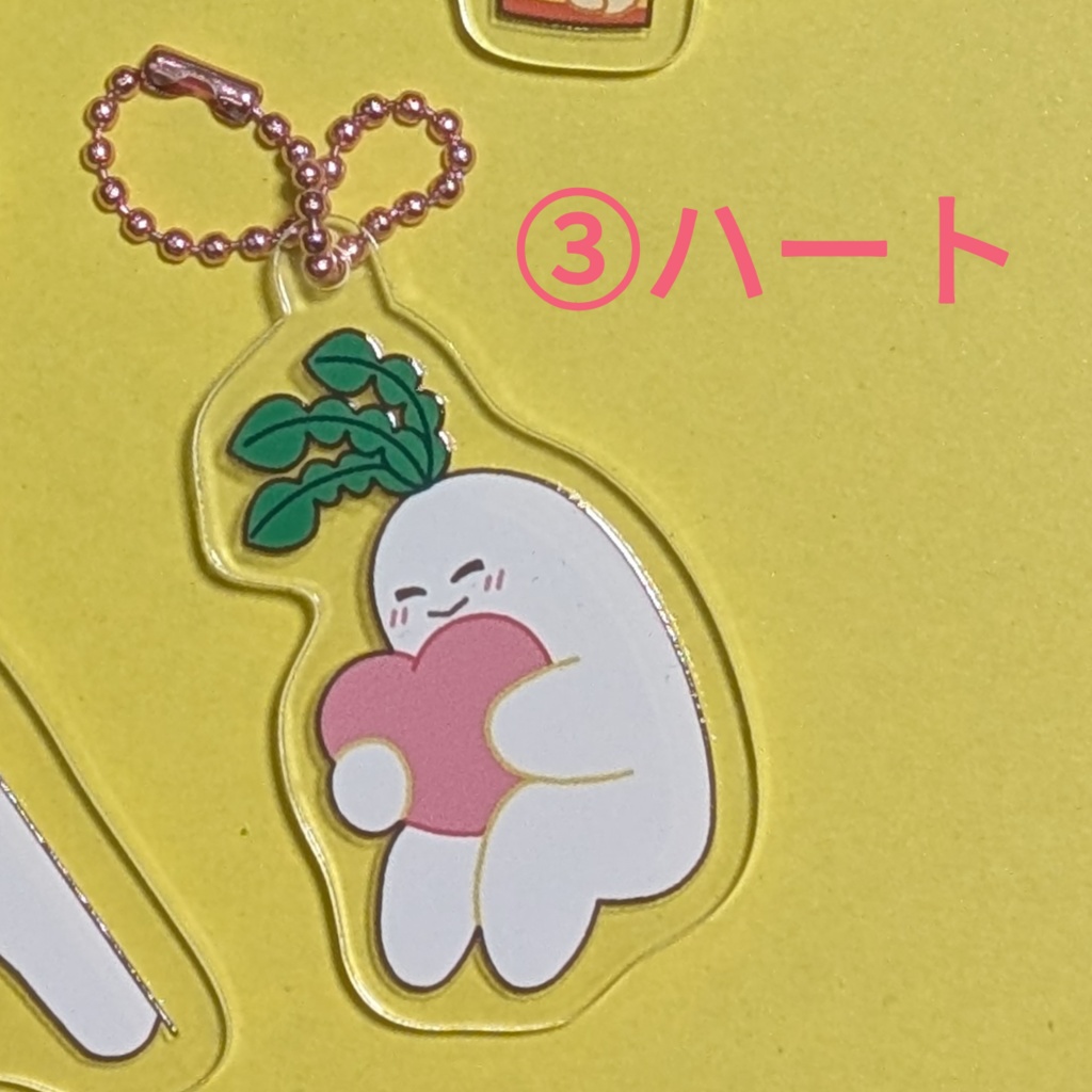 大根アクリルキーホルダー(全4種)