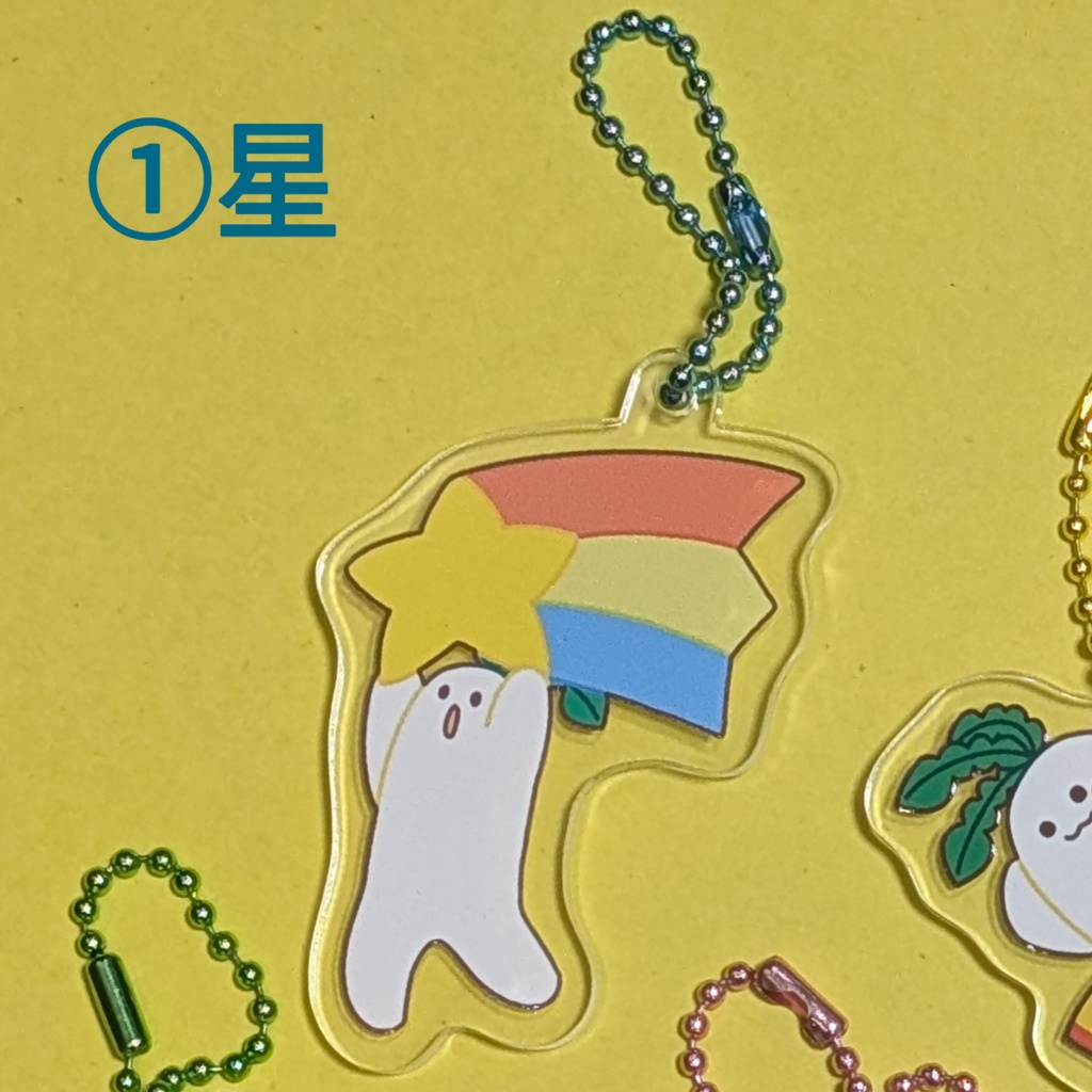 大根アクリルキーホルダー(全4種)
