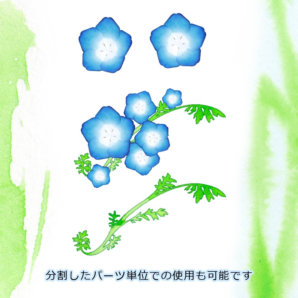 ネモフィラの髪かざり