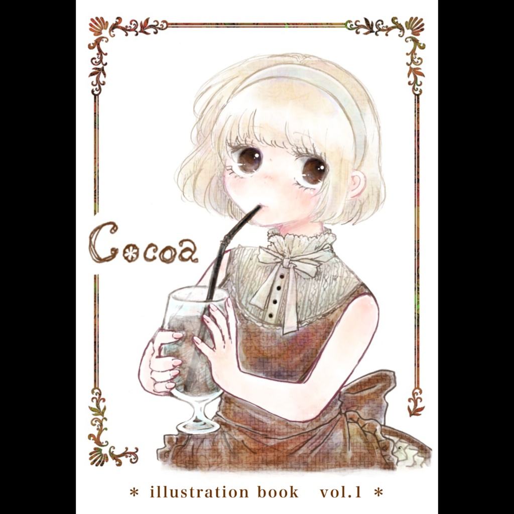 イラスト本vol.1