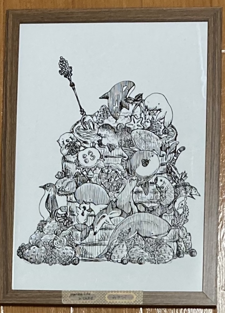 A4イラストポスター