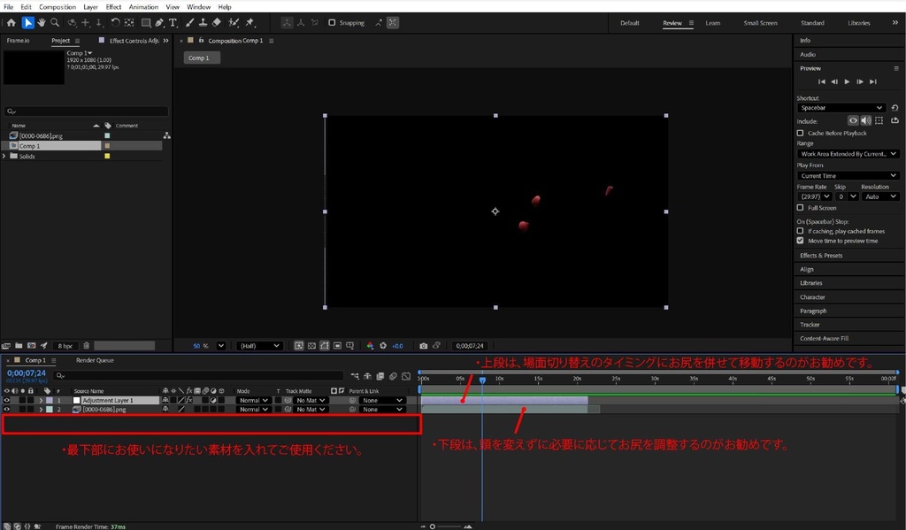 光フェードトランジション・薔薇(透過MOV・連番PNG) MV映えする演出素材