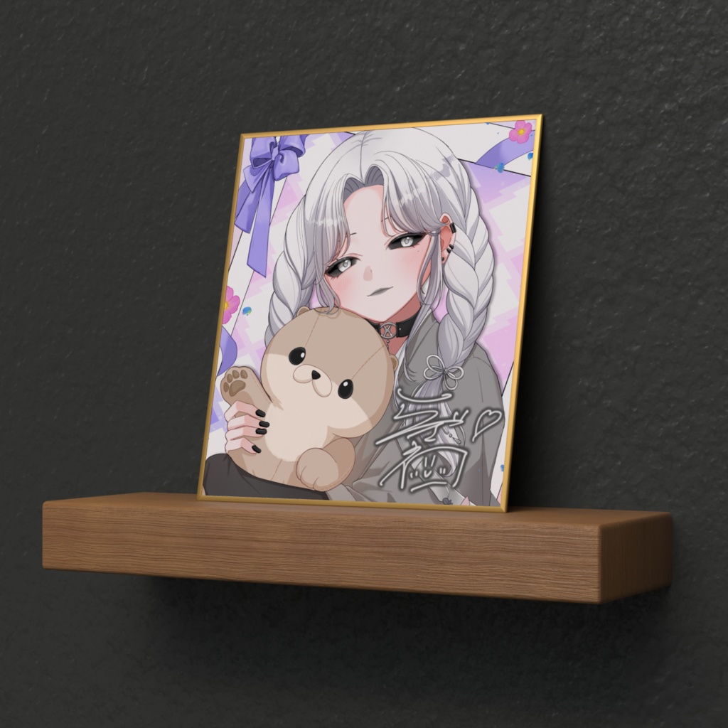 白城ネロHalf Anniversary サイン入りミニ色紙