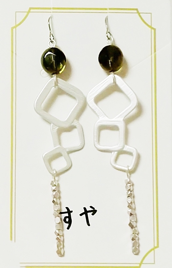 キャライメージ ピアス/イヤリング
