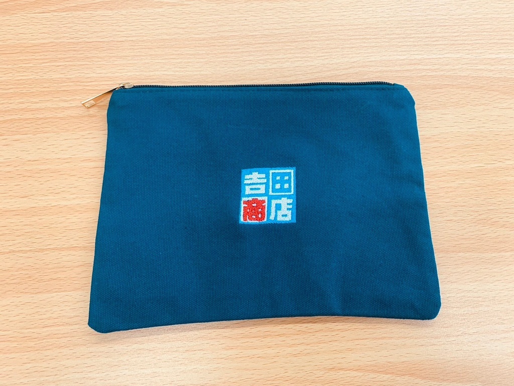 吉田商店ロゴ入り刺繍ポーチ