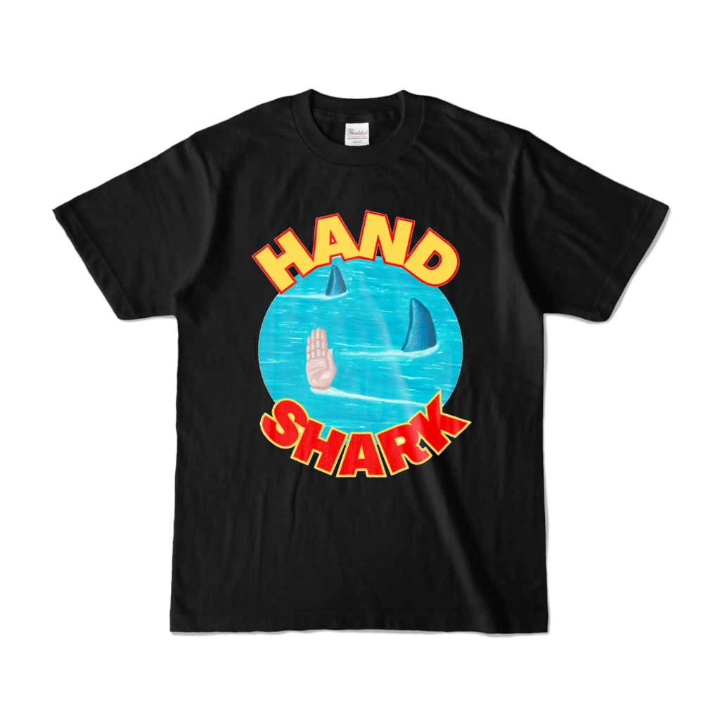 伝説の鮫!! ハンドシャークTシャツ