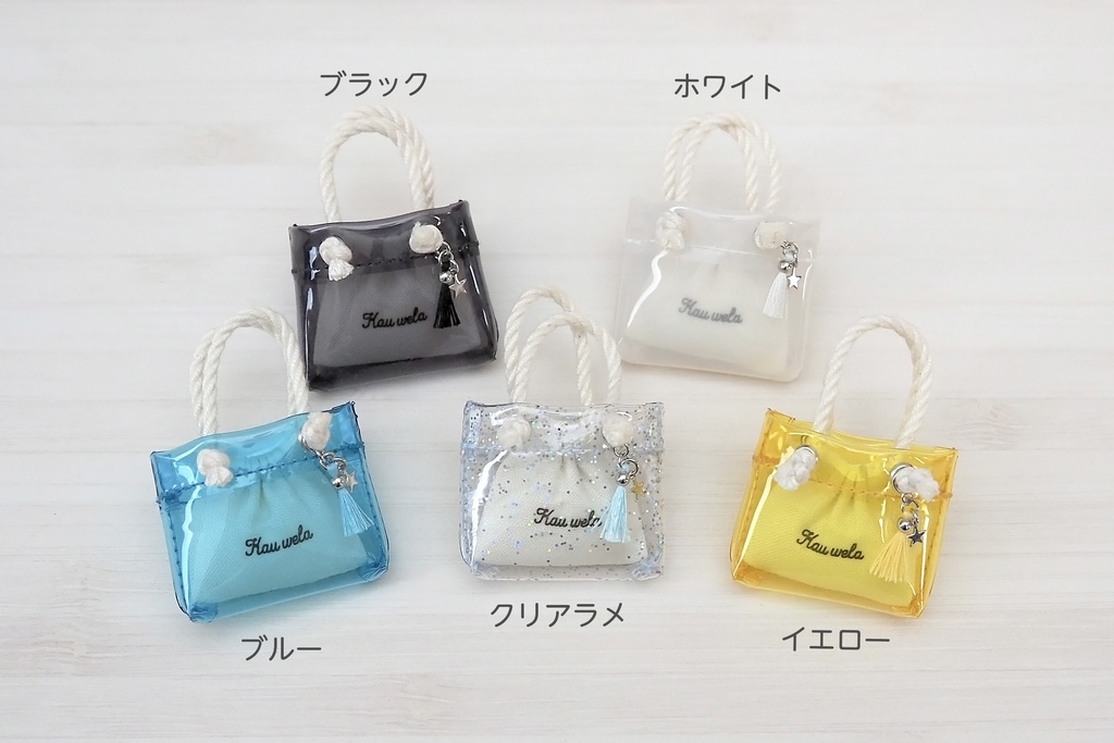 巾着付きビニールトートバッグ