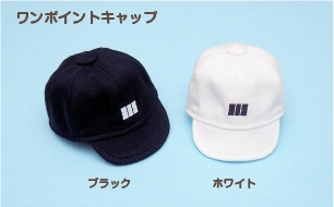7月4日販売 5/5ミラフェス事後通販