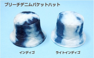 7月4日販売 5/5ミラフェス事後通販