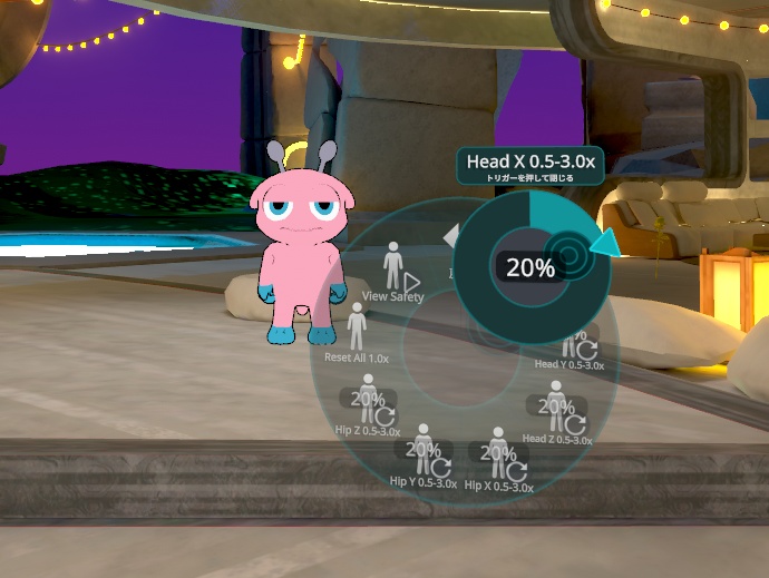 【VRChat】のびのびくん