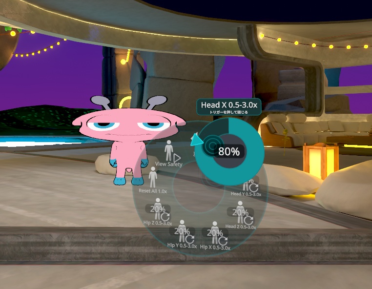 【VRChat】のびのびくん