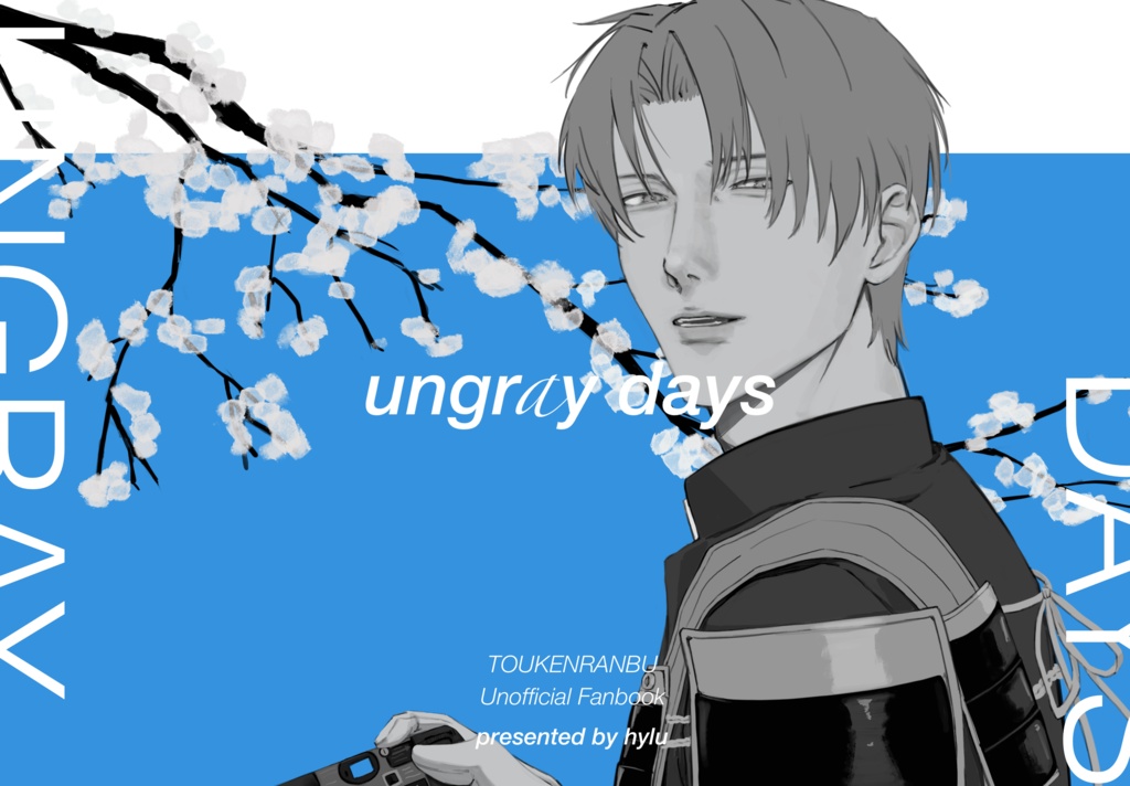 ungray days