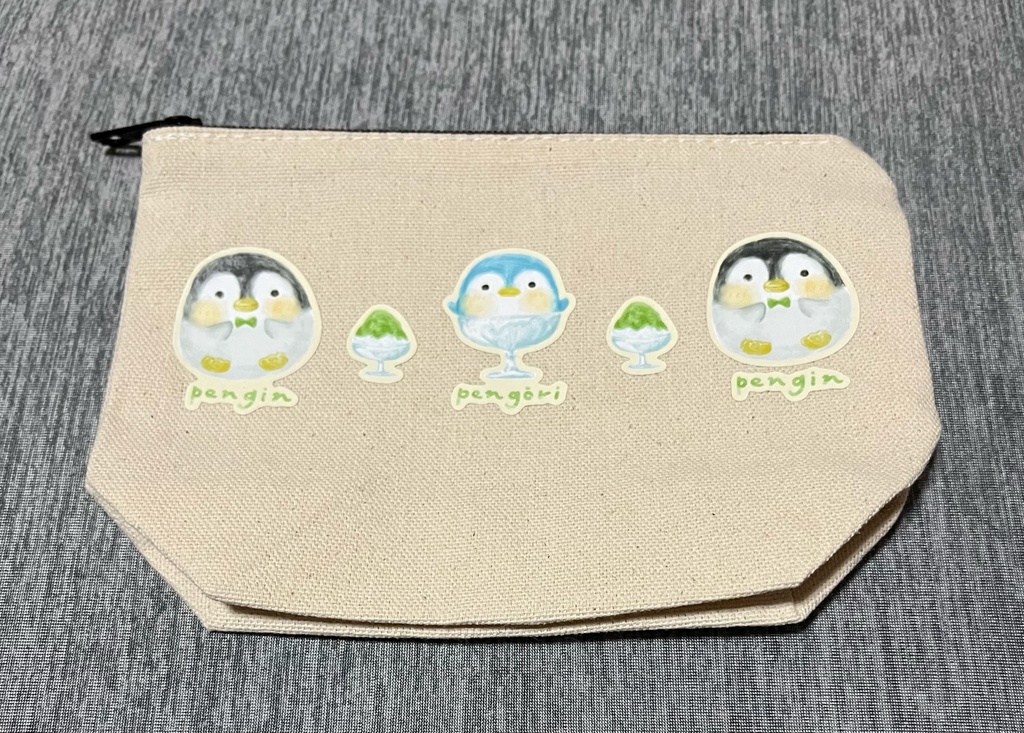 ペン氷コットンポーチ