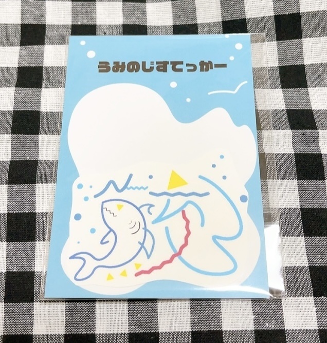 うみのじステッカー(サメ)
