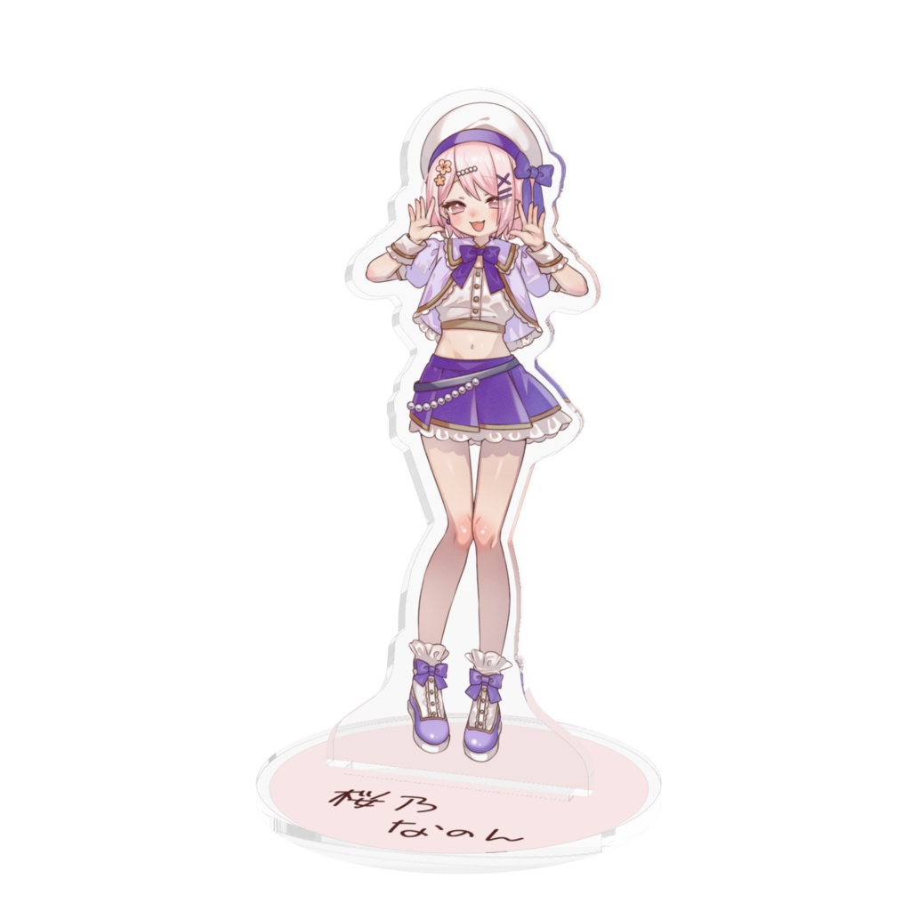【アクスタ】アイドルなのん