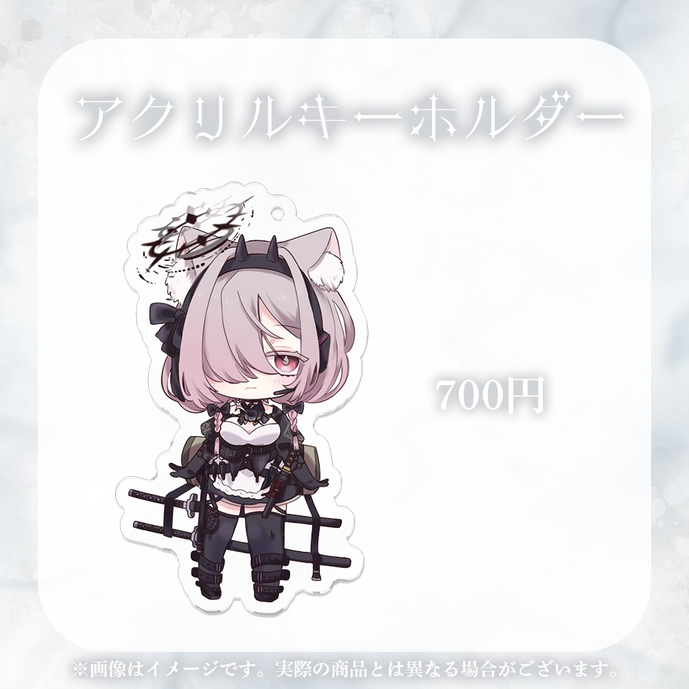 【完全受注生産】ほこり。 デビュー記念グッズ