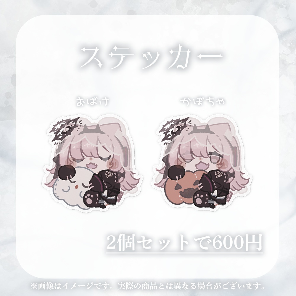 ランダム缶バッジ