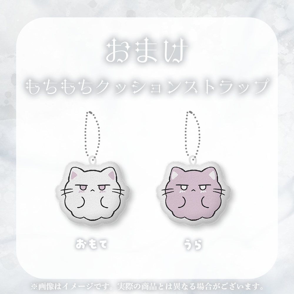 【完全受注生産】ほこり。2025誕生日記念グッズ【フルセット】