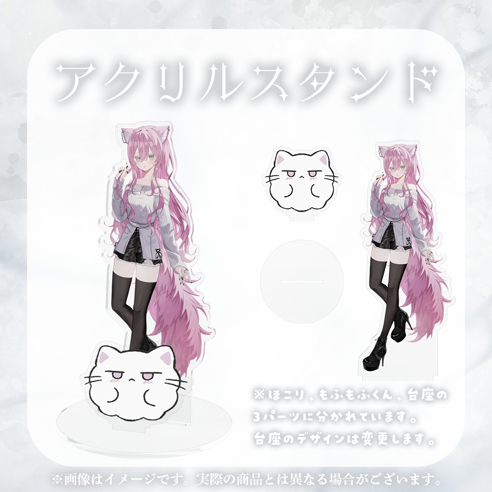 【完全受注生産】ほこり。2025誕生日記念グッズ【フルセット】