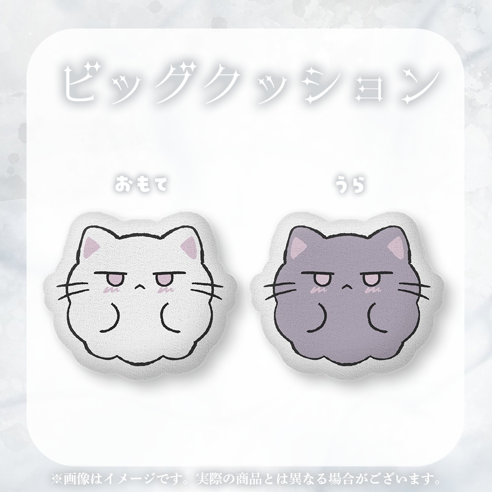 【個別販売】ほこり。2025誕生日記念グッズ