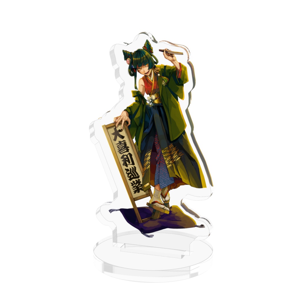 オオギリーアクリルフィギュアー - appy feat.可不