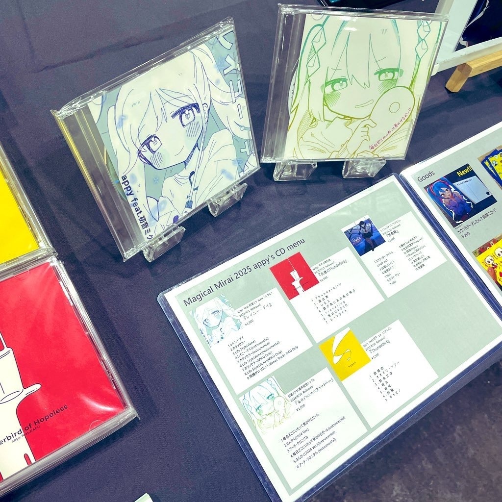 CD【6thシングル】レイニー・デイ