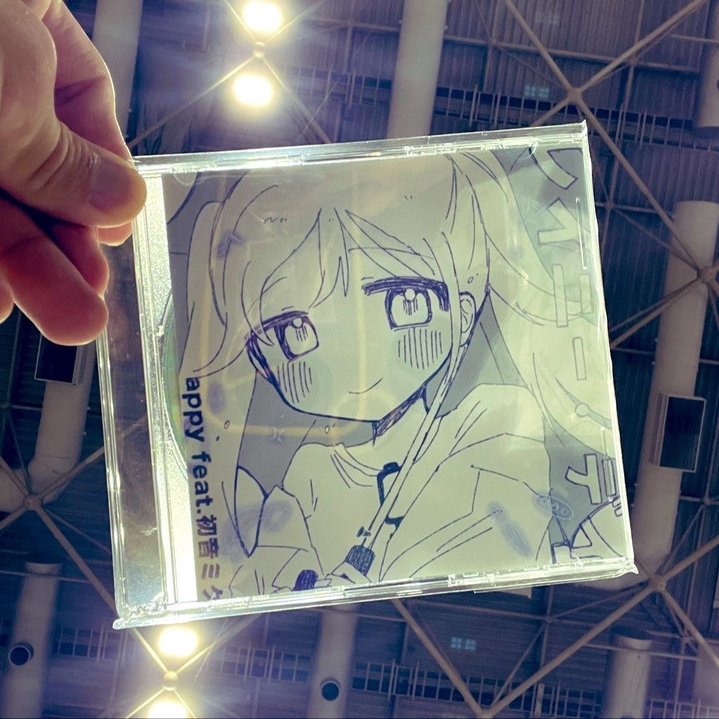 CD【6thシングル】レイニー・デイ