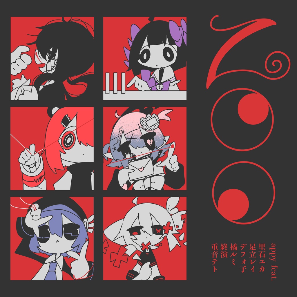 CD【5thミニアルバム】ZOO