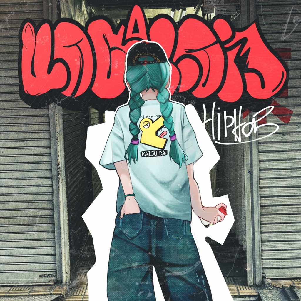 CD『合成音声 × HIPHOP』