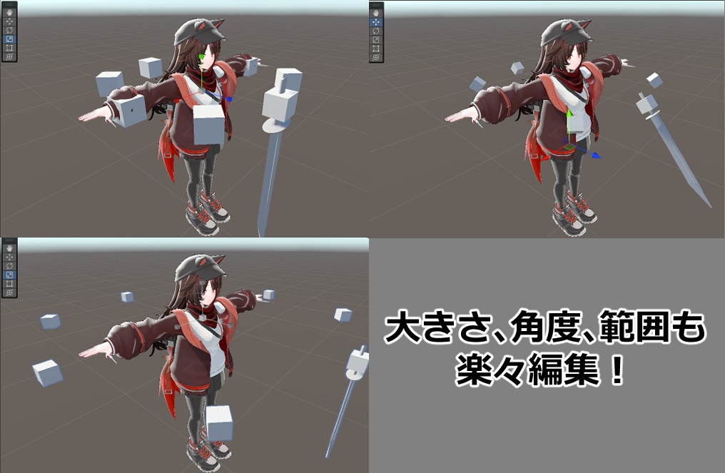 好きな武器をカッコよく召喚!「Weapon_Selector」