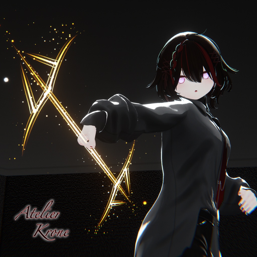 回り貫く一筋の光「Particle_Spear」