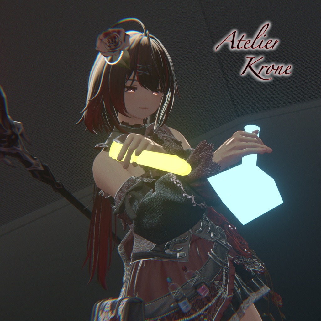 投げて爆ぜる錬金術師の知恵「Alchemyst_Potions」