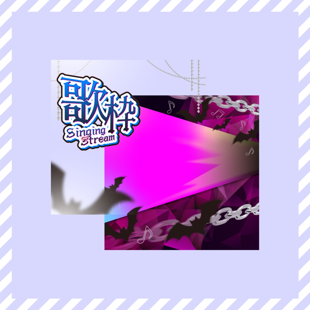 【IRIAM配信】サムネイル素材【配信者向け】