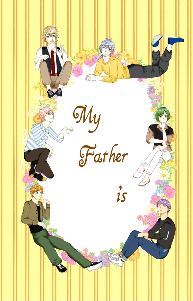 【クリックポスト】『My father is』